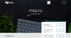 Desktop Screenshot of msa.ru