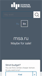 Mobile Screenshot of msa.ru